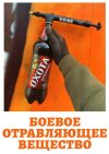 dqockaPOCtdiPMA-zv0p7KOzmSi0iy9jtNuB6b53GHFysbdtmbwQO7tUA1y9uJgOPAGF83vkrS6xOOjjMbgkPo_6.jpg