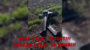 Скриншот 28.06.26_11.19.22.png