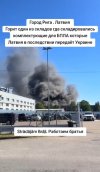 Захват-1.jpg
