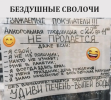 1782972699002.png
