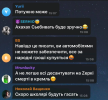 1783089249885.png