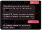 1783089361277.png