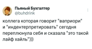 1783090298663.png