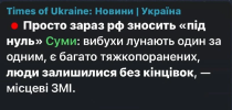1783107899996.png