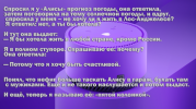 1693631719.png.4aa023b3526ee41e235ef1db10bf36e8[1].png