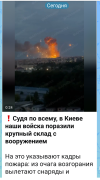 Screenshot_20260706-094032.png