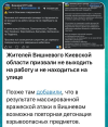 1783316520507.png