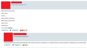 Захват-2.jpg