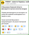 17913896_600.png