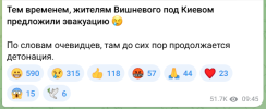 17914455_600.png