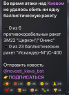 1783343940829.png
