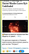 Screenshot_20260706-201157.png