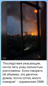 Screenshot_20260706-202018.png