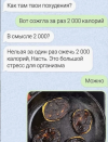 1783442712720.png