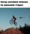 image.png.e070b4e6685b612d5e1b9eabfafb74c8[1].png