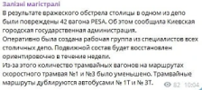 1783511939338.png