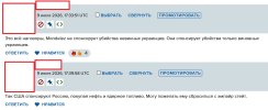 Захват-1.jpg