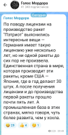 Screenshot_20260710-095129.png