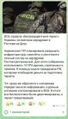 Захват-1.jpg