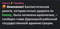 1783787566193.png