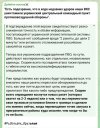 Захват-1.jpg