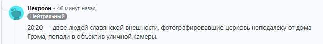 Screenshot_1.png