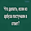 1783850716024.png