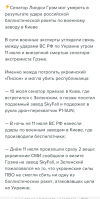 Screenshot_20260712-201310.png