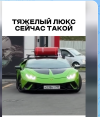 Screenshot_20260712-202324.png