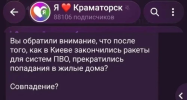 1783874346174.png