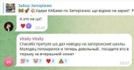 1783932422012.png