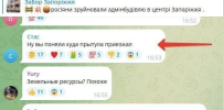 1783932444381.png