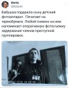 1783939243936.png