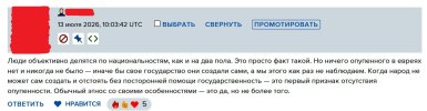Захват-1.jpg