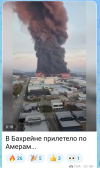 Screenshot_20260714-095148.png