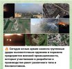 Захват-1.jpg