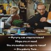 Захват-1.jpg