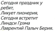 1784039830011.png