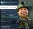 1784101903729.png