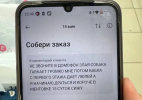 1784126287082.png