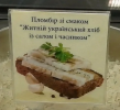 1784126483915.png