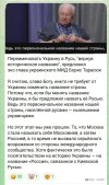 Захват-1.jpg