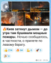 Screenshot_20260716-094956.png