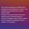 1784208808911.png