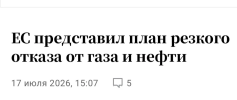 1784299220200.png