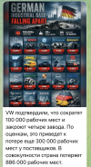 1784313579399.png