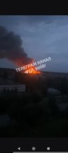 Screenshot_2026-07-17-22-01-37-935_ru.oneme.app.jpg