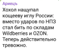 1784394096033.png