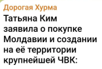 1784394109740.png