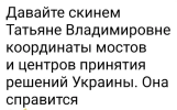 1784394129411.png